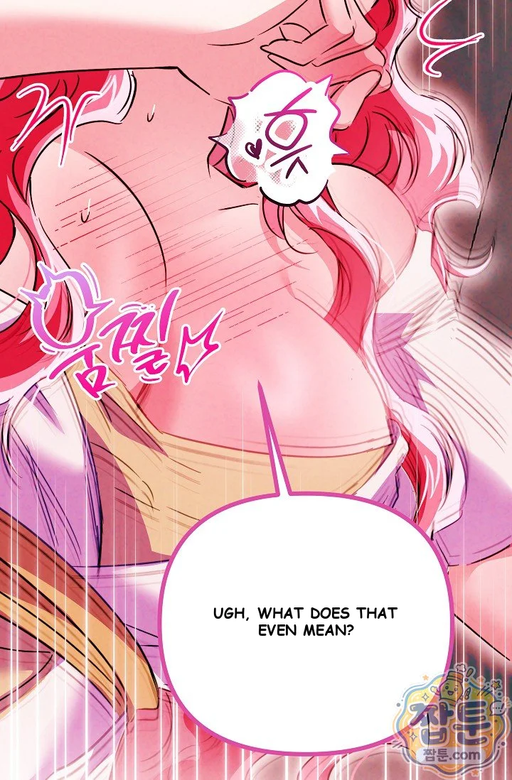 The Maid Is Too Much Chapter 41 - Page 128