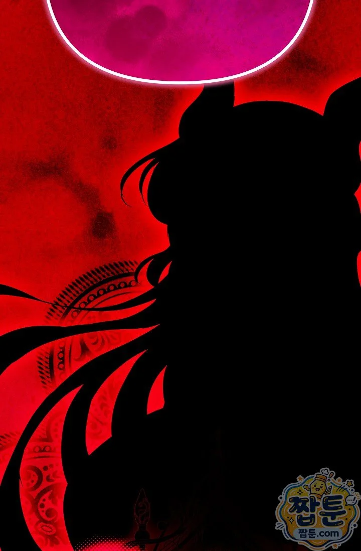 The Maid Is Too Much Chapter 41 - Page 13