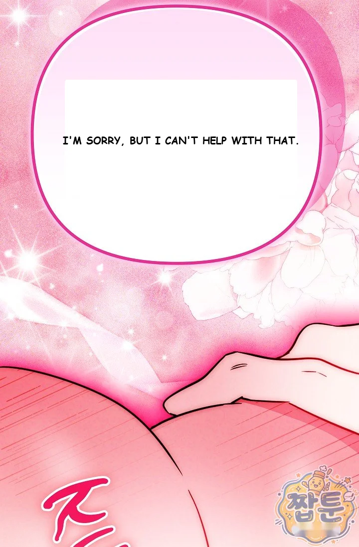 The Maid Is Too Much Chapter 41 - Page 137