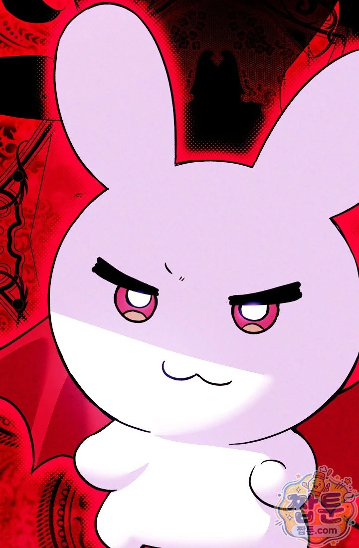 The Maid Is Too Much Chapter 41 - Page 14