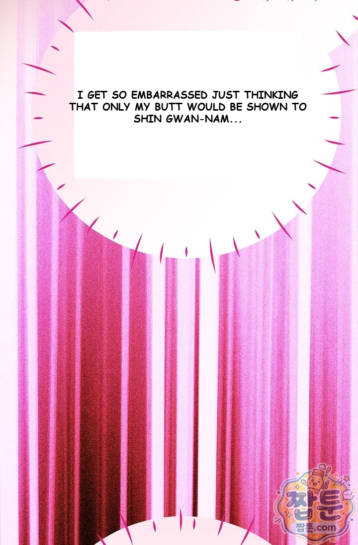The Maid Is Too Much Chapter 41 - Page 143