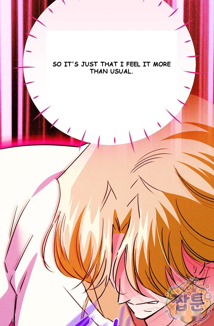The Maid Is Too Much Chapter 41 - Page 144