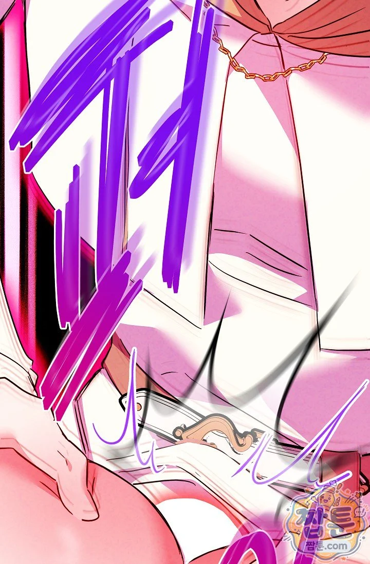 The Maid Is Too Much Chapter 41 - Page 145