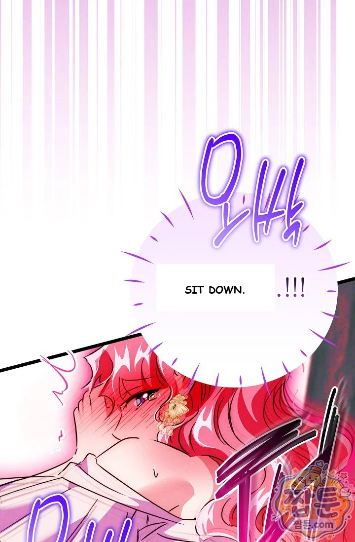 The Maid Is Too Much Chapter 41 - Page 147