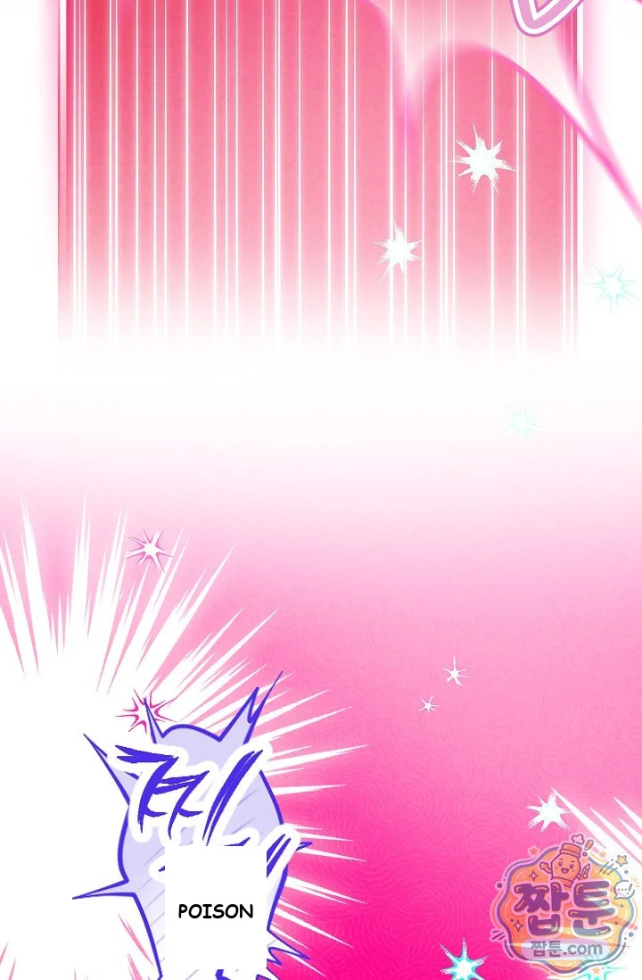 The Maid Is Too Much Chapter 41 - Page 156