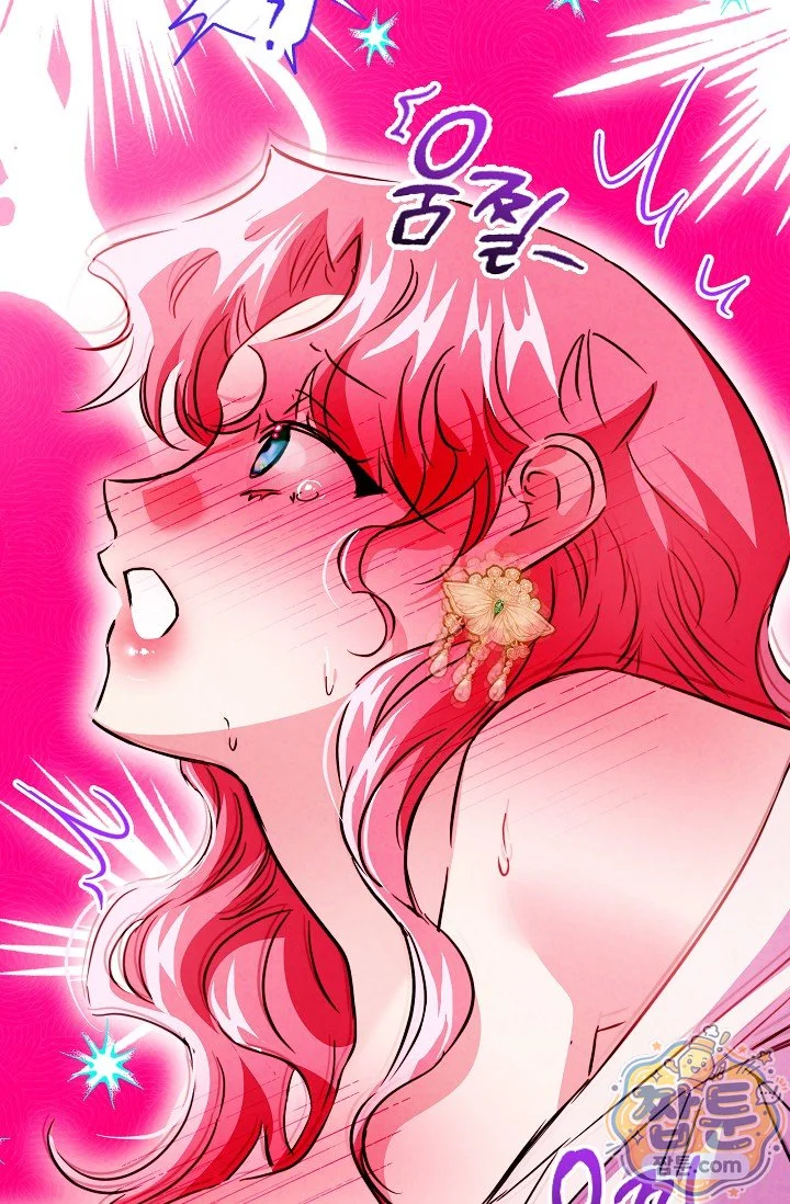 The Maid Is Too Much Chapter 41 - Page 157