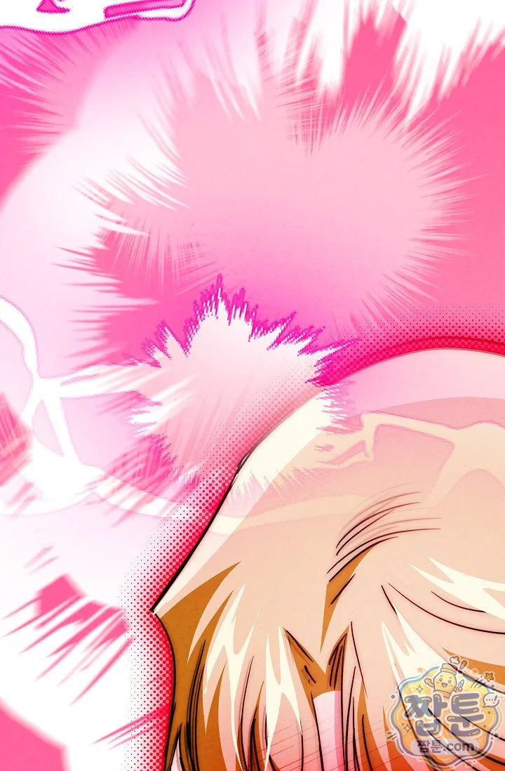 The Maid Is Too Much Chapter 41 - Page 163