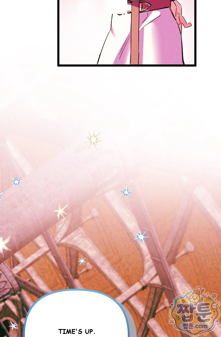 The Maid Is Too Much Chapter 41 - Page 22