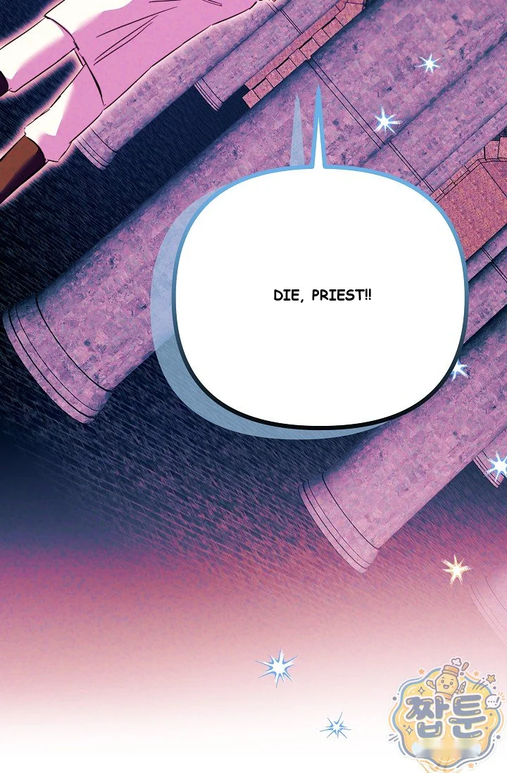 The Maid Is Too Much Chapter 41 - Page 24