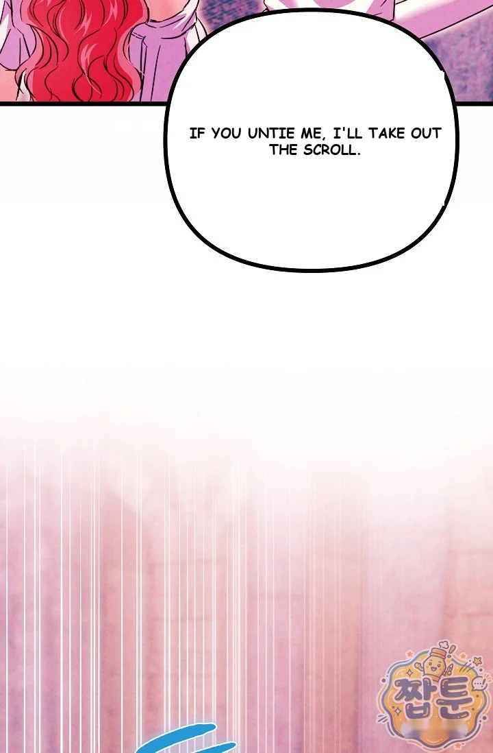 The Maid Is Too Much Chapter 41 - Page 26