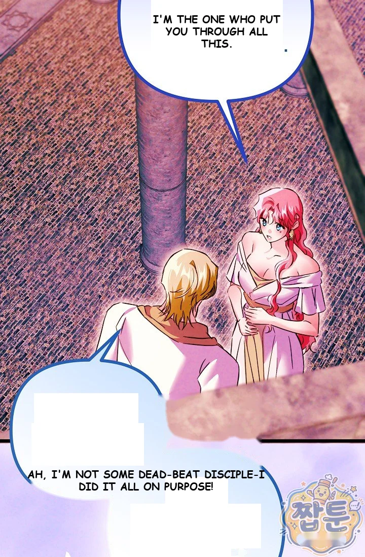 The Maid Is Too Much Chapter 41 - Page 29