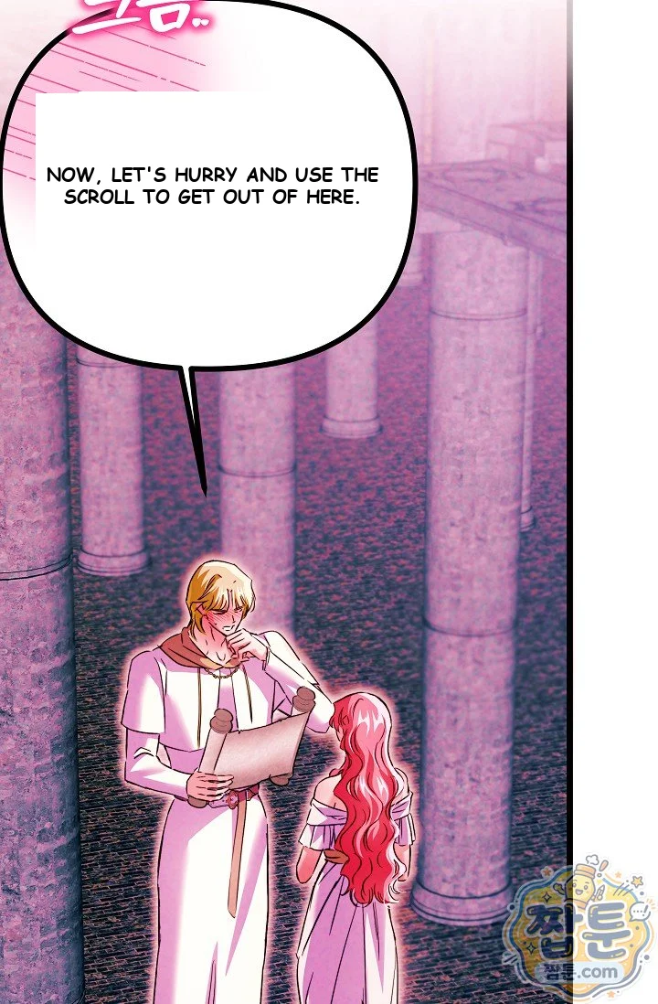 The Maid Is Too Much Chapter 41 - Page 36
