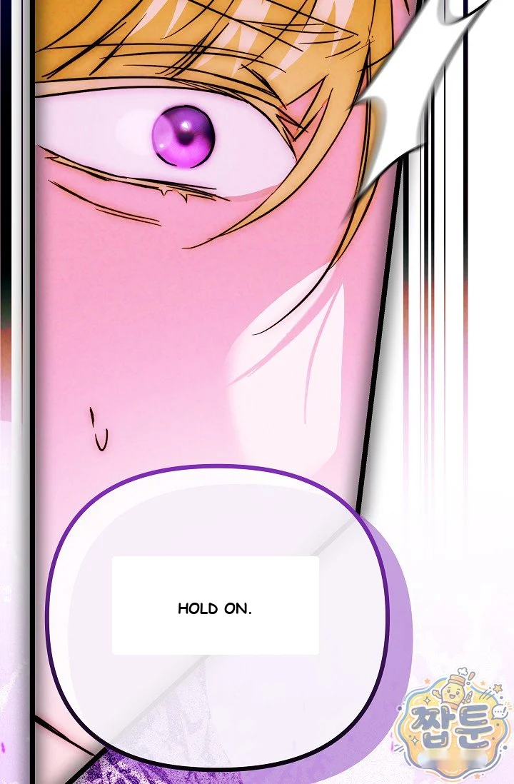 The Maid Is Too Much Chapter 41 - Page 47
