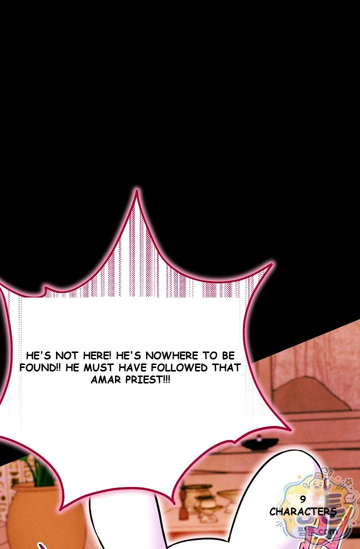 The Maid Is Too Much Chapter 41 - Page 5