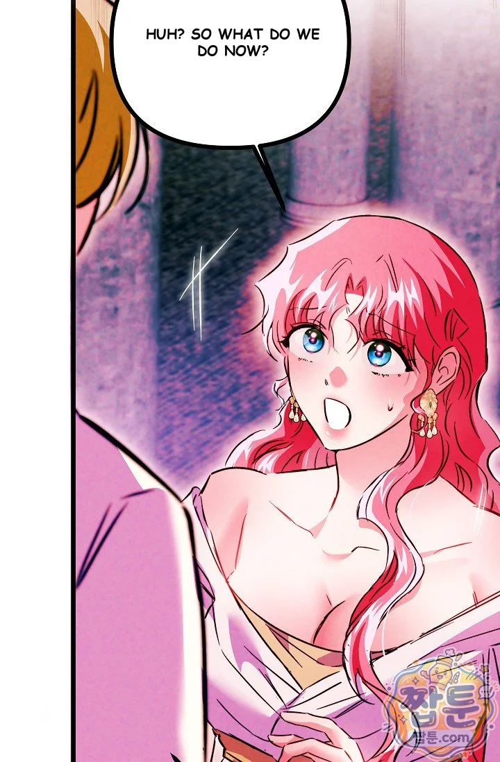 The Maid Is Too Much Chapter 41 - Page 53