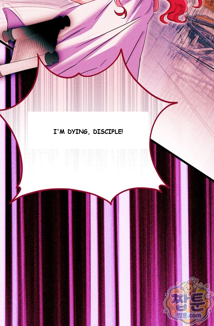 The Maid Is Too Much Chapter 41 - Page 59