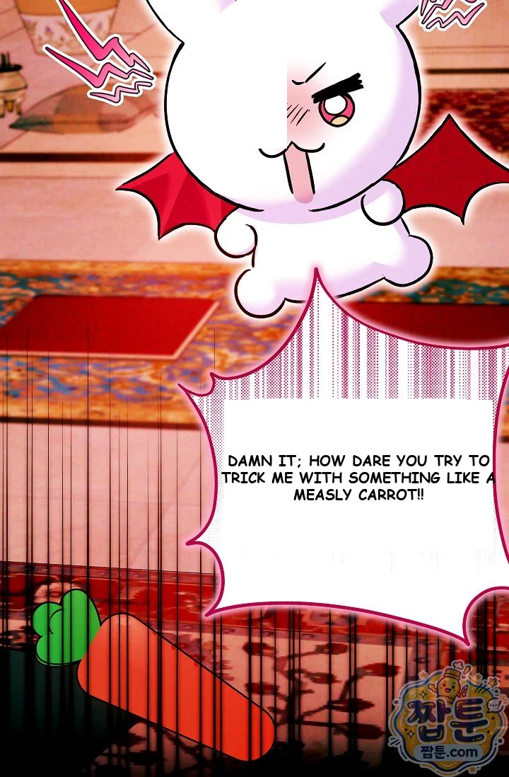 The Maid Is Too Much Chapter 41 - Page 6