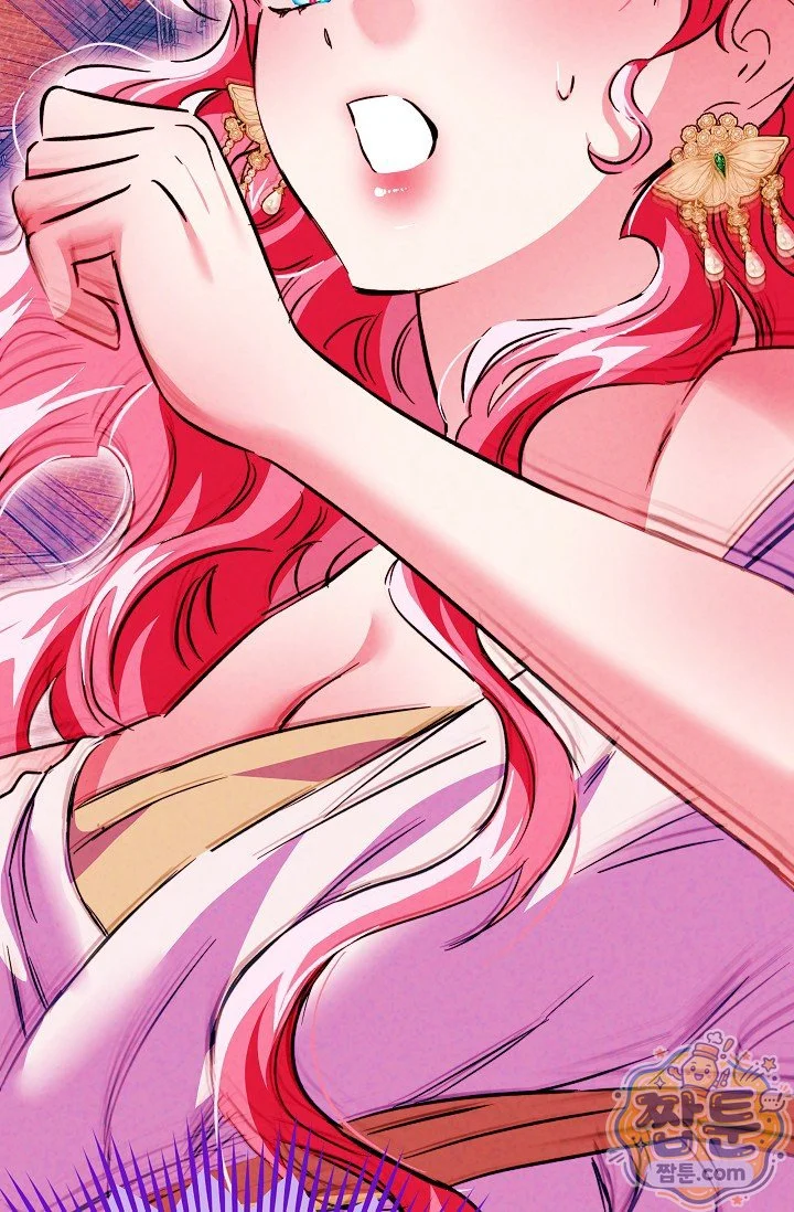 The Maid Is Too Much Chapter 41 - Page 61