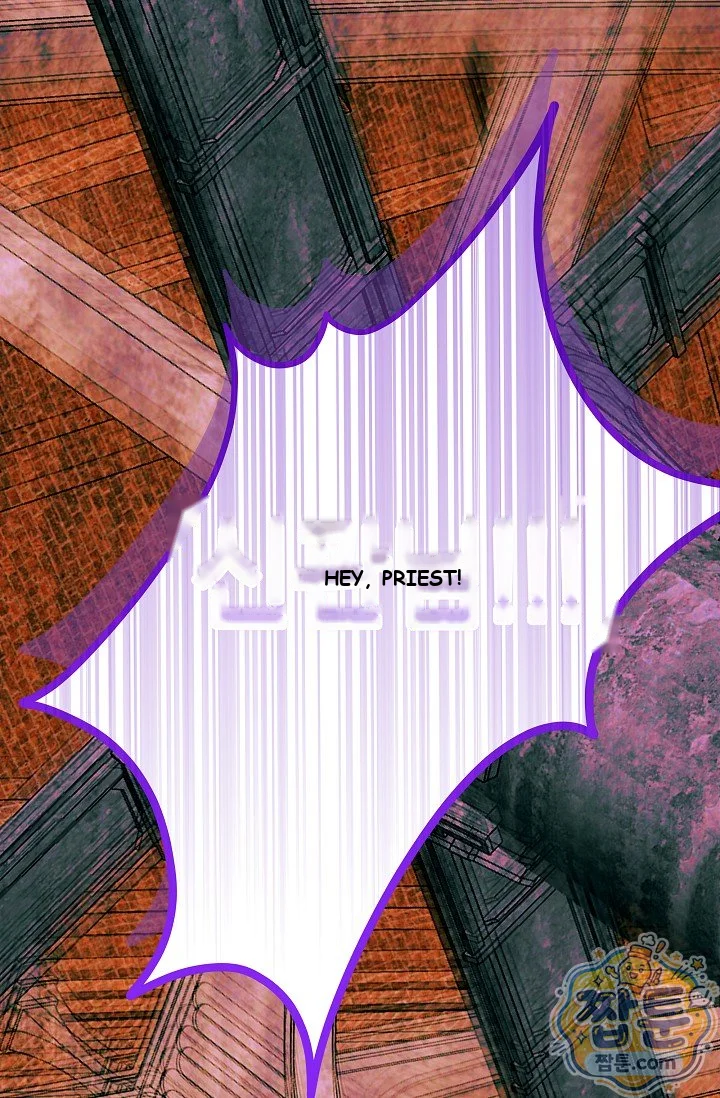 The Maid Is Too Much Chapter 41 - Page 63