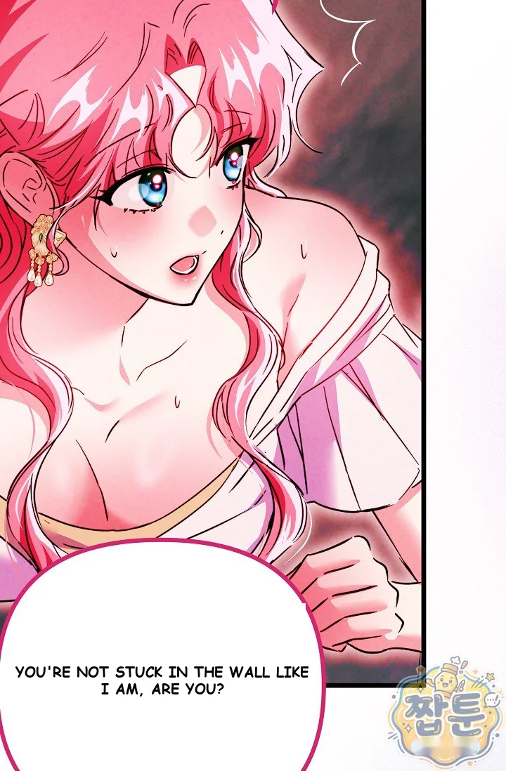 The Maid Is Too Much Chapter 41 - Page 88