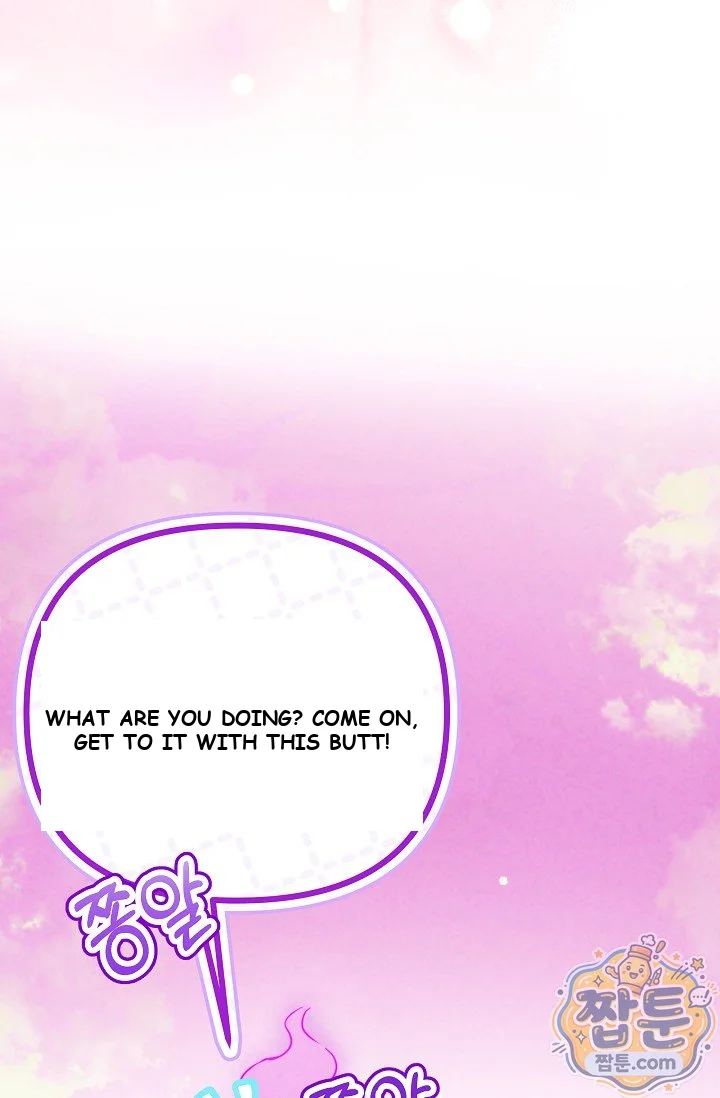 The Maid Is Too Much Chapter 41 - Page 98