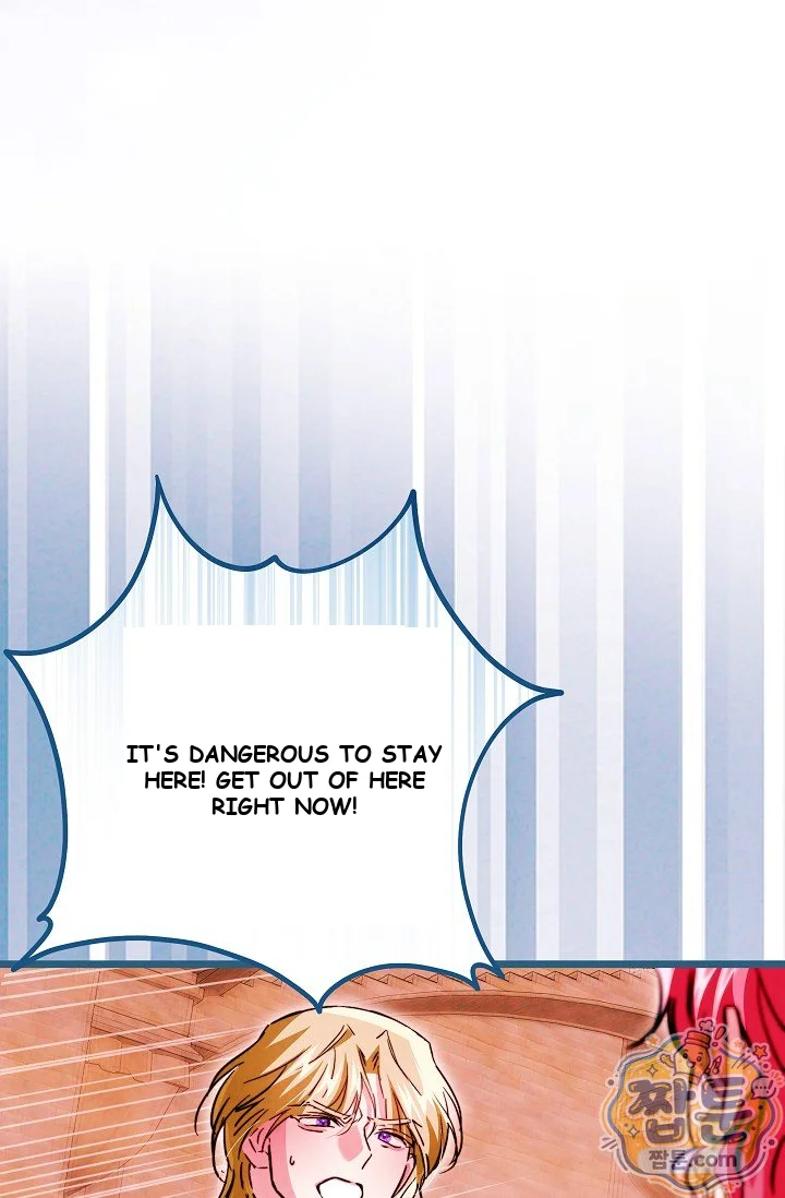 The Maid Is Too Much Chapter 42 - Page 103
