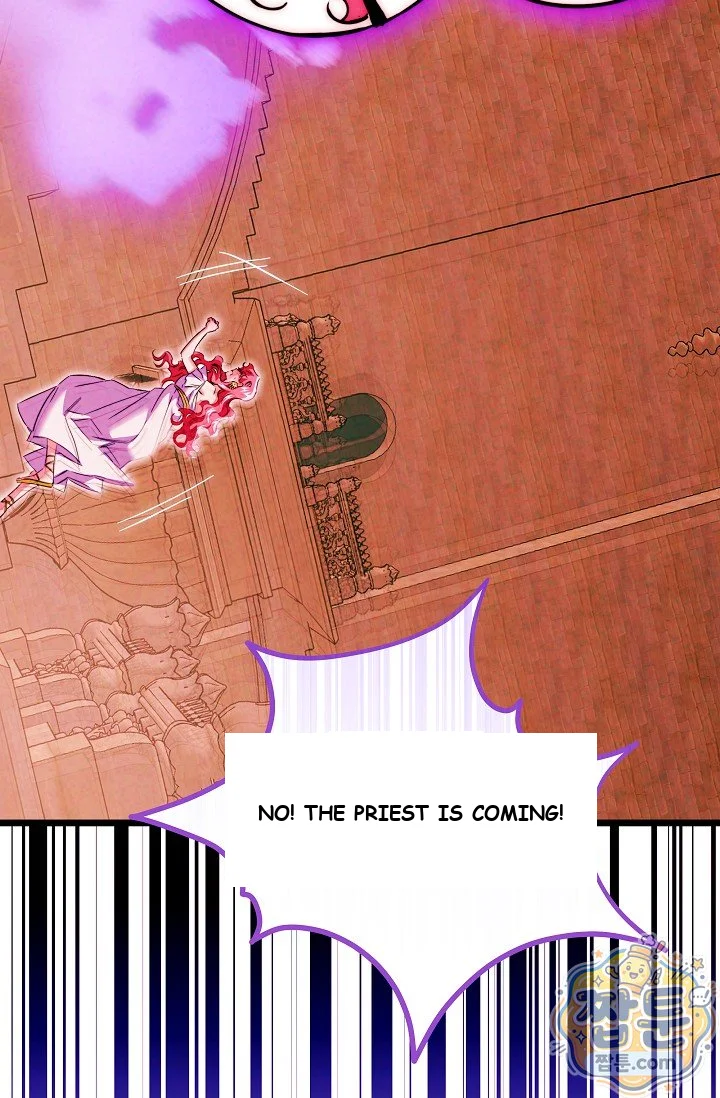 The Maid Is Too Much Chapter 42 - Page 109