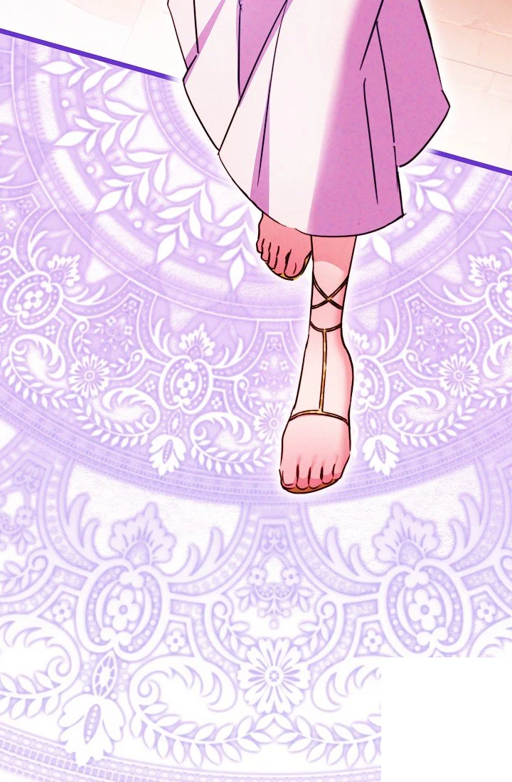The Maid Is Too Much Chapter 42 - Page 125
