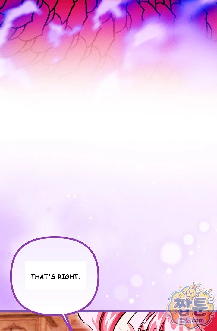 The Maid Is Too Much Chapter 42 - Page 128