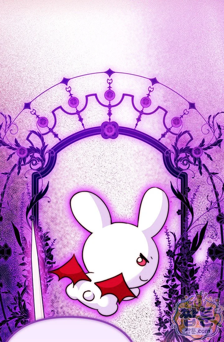 The Maid Is Too Much Chapter 42 - Page 136