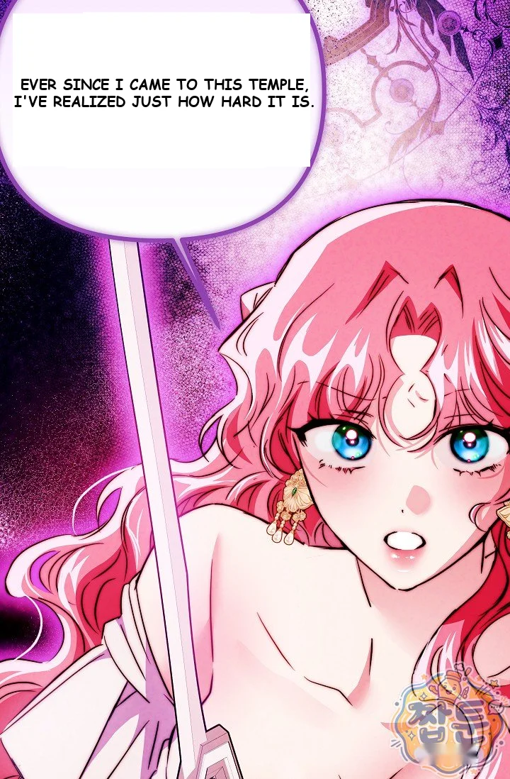 The Maid Is Too Much Chapter 42 - Page 137