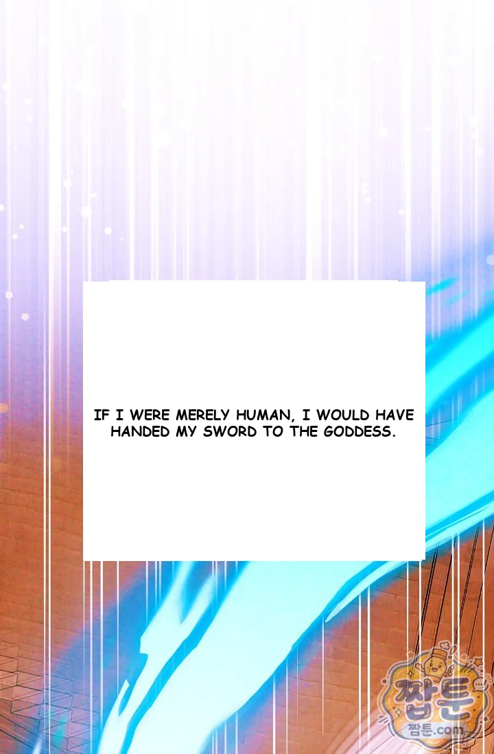 The Maid Is Too Much Chapter 42 - Page 148