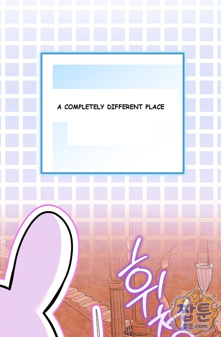The Maid Is Too Much Chapter 42 - Page 152