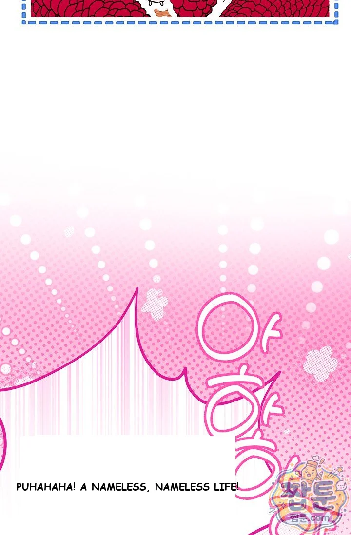 The Maid Is Too Much Chapter 42 - Page 155