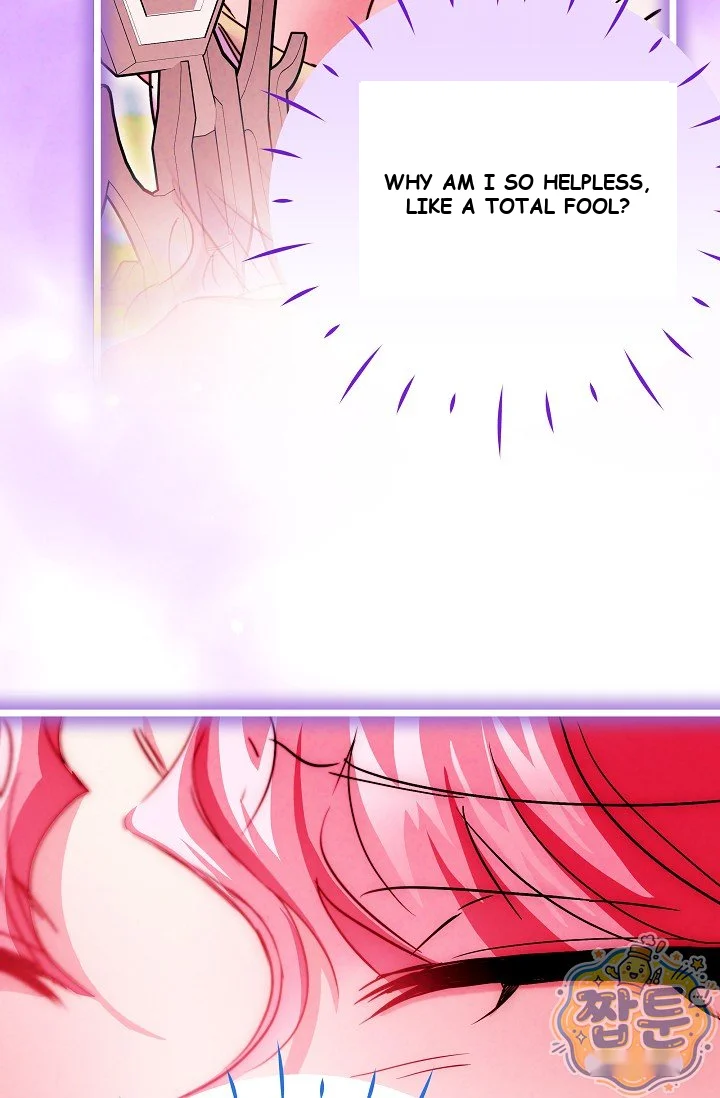The Maid Is Too Much Chapter 42 - Page 160