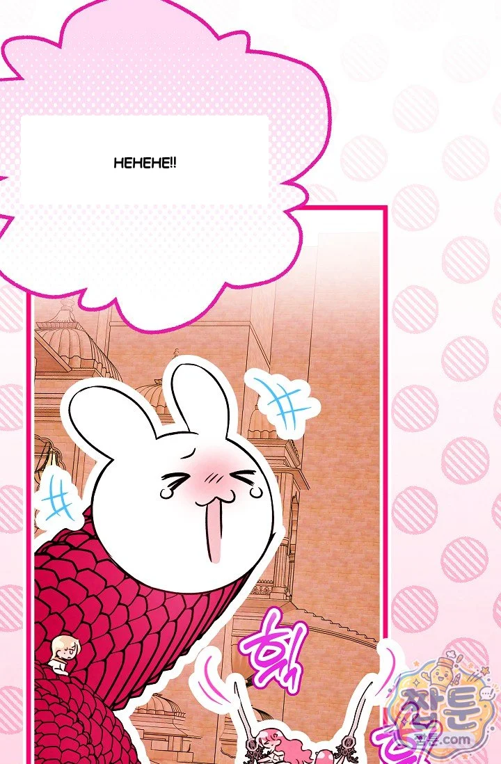 The Maid Is Too Much Chapter 42 - Page 165
