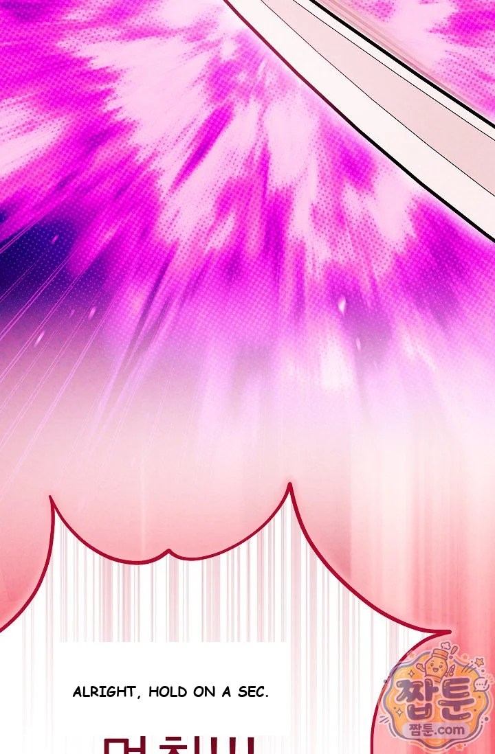 The Maid Is Too Much Chapter 42 - Page 167