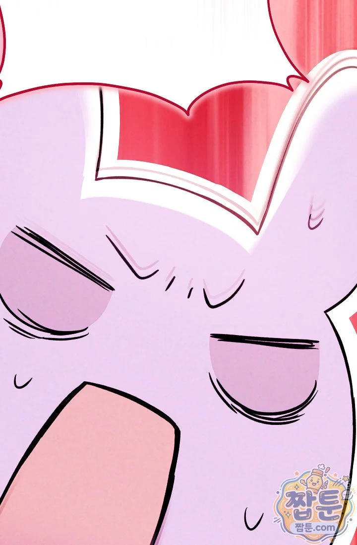 The Maid Is Too Much Chapter 42 - Page 168
