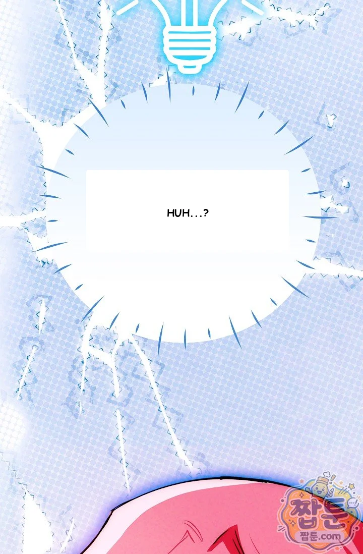 The Maid Is Too Much Chapter 42 - Page 176