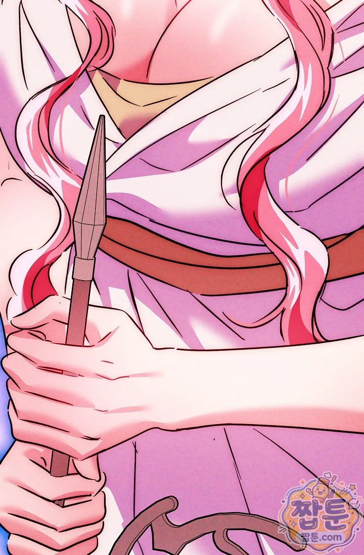 The Maid Is Too Much Chapter 42 - Page 178