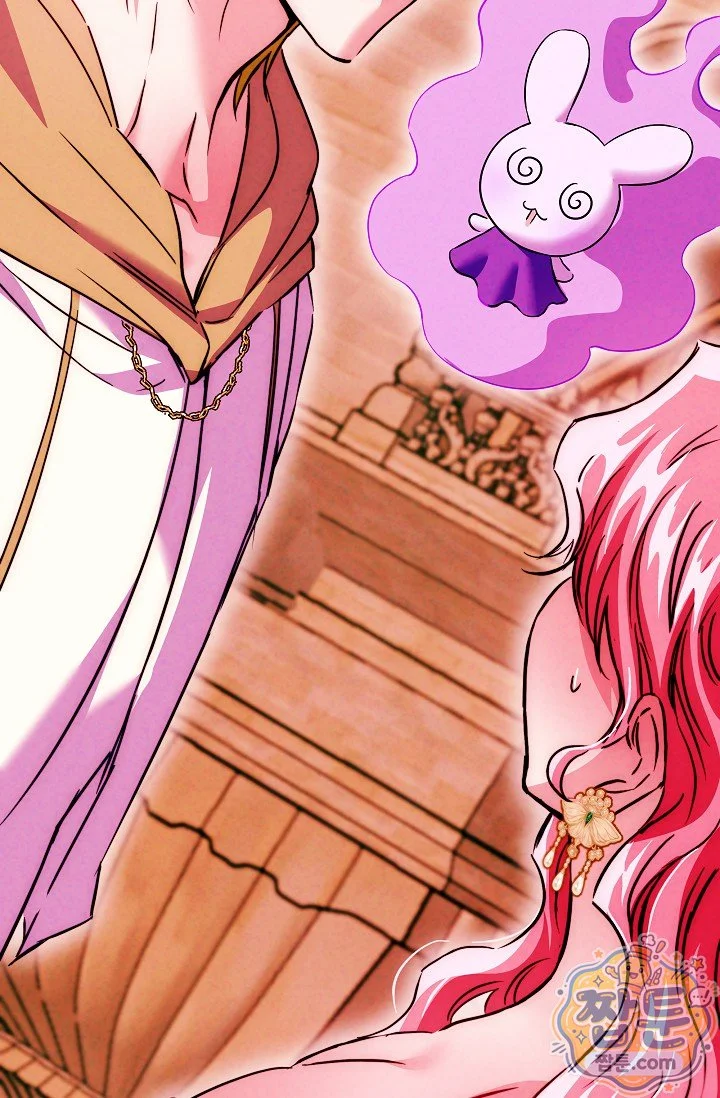 The Maid Is Too Much Chapter 42 - Page 19