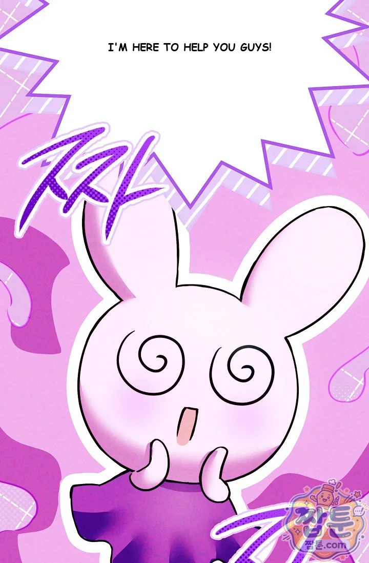 The Maid Is Too Much Chapter 42 - Page 28