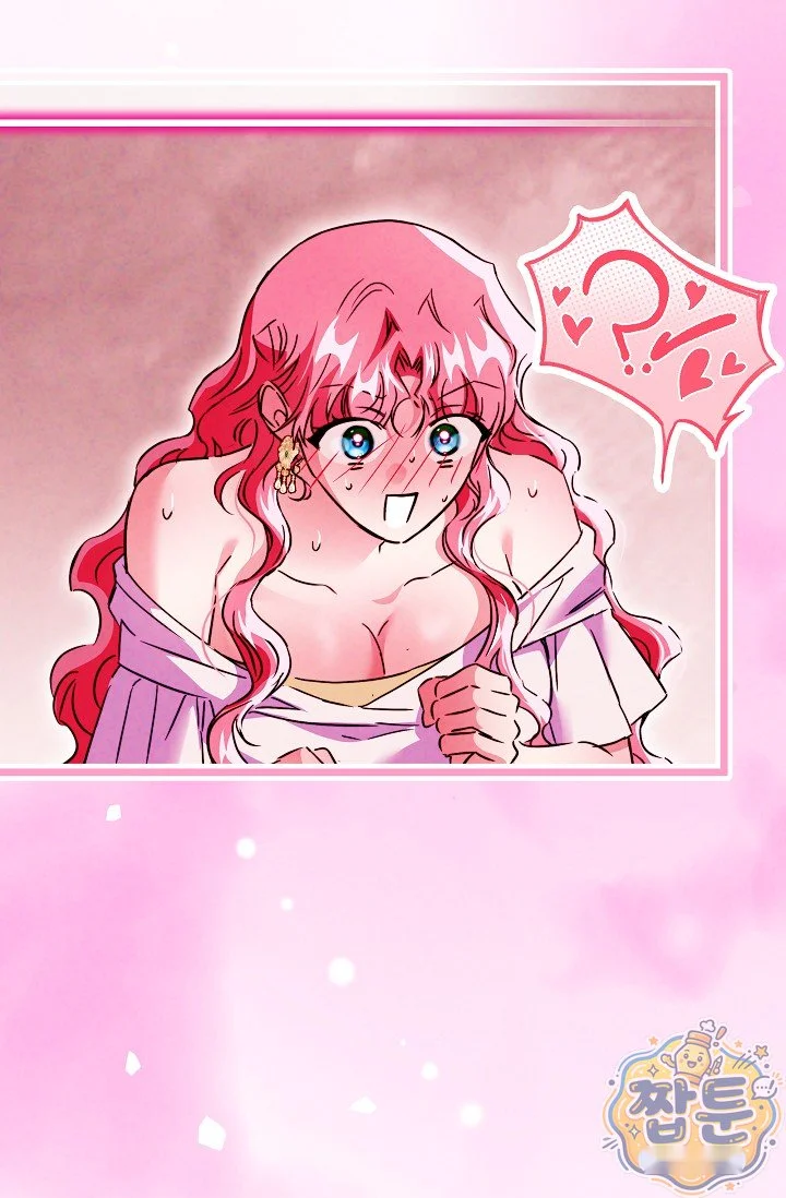 The Maid Is Too Much Chapter 42 - Page 3