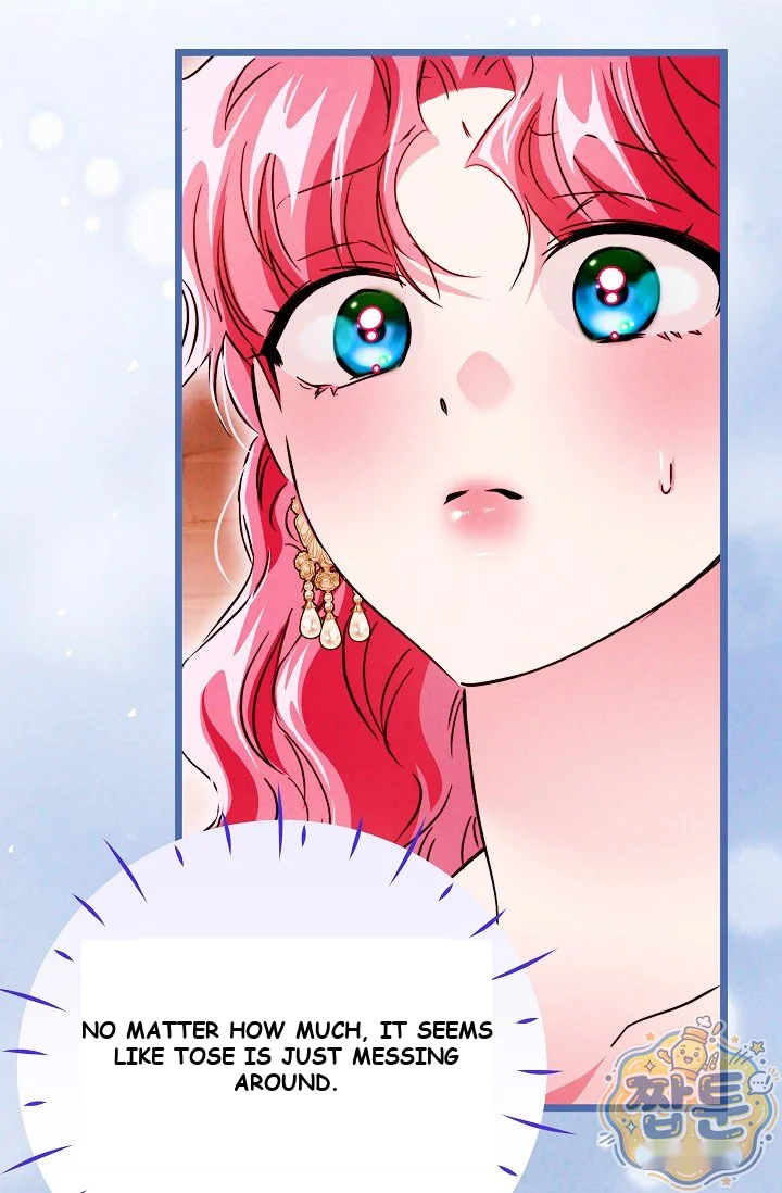 The Maid Is Too Much Chapter 42 - Page 39