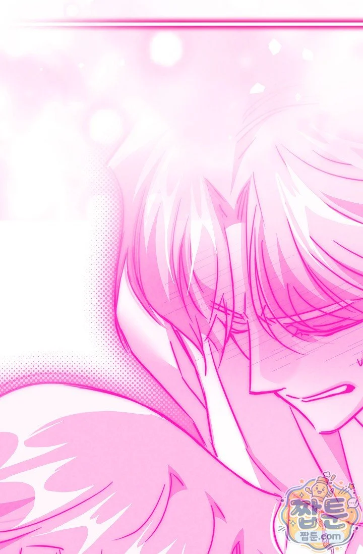 The Maid Is Too Much Chapter 42 - Page 5