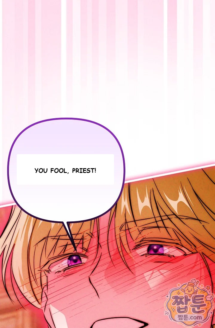 The Maid Is Too Much Chapter 42 - Page 55