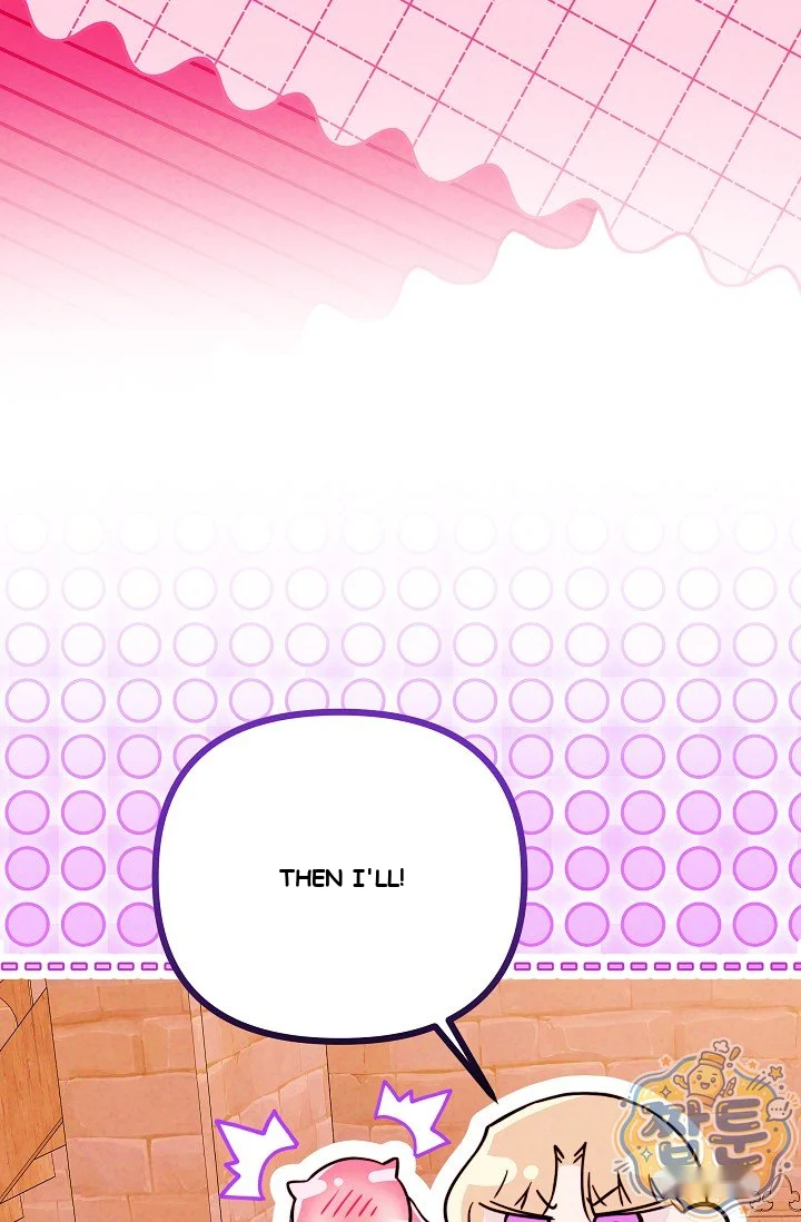 The Maid Is Too Much Chapter 42 - Page 66