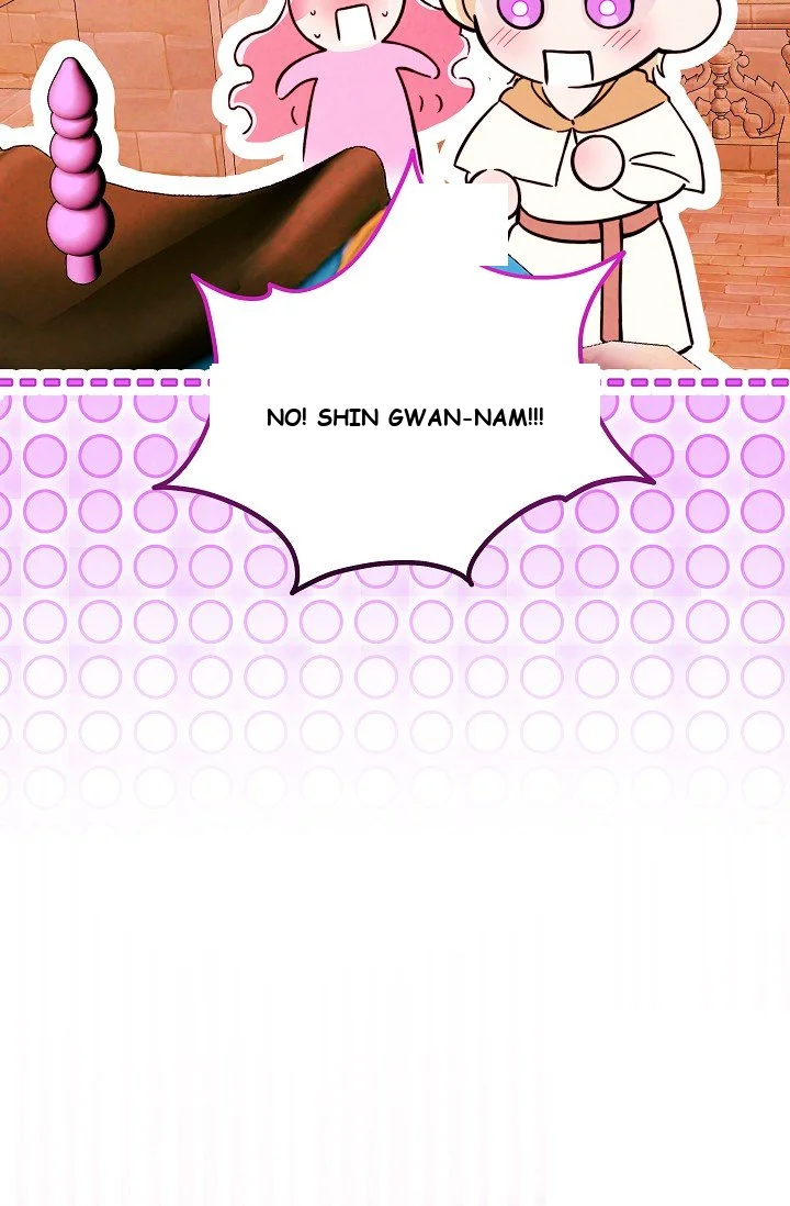 The Maid Is Too Much Chapter 42 - Page 67