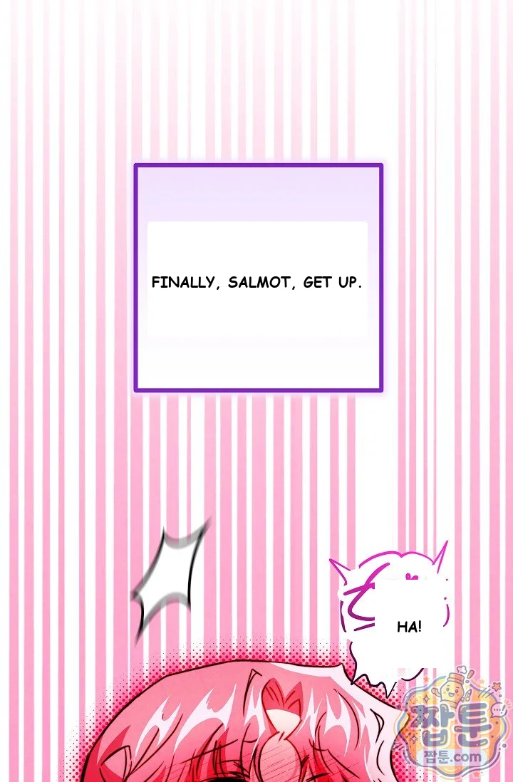 The Maid Is Too Much Chapter 42 - Page 68
