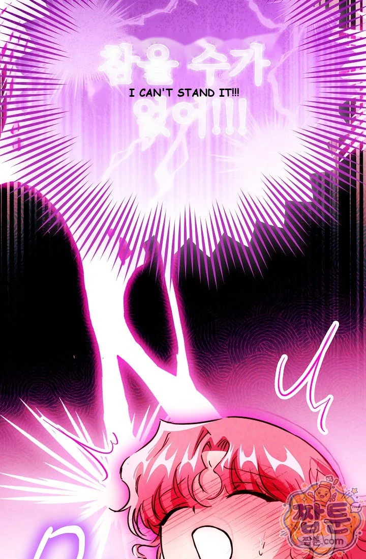 The Maid Is Too Much Chapter 42 - Page 74